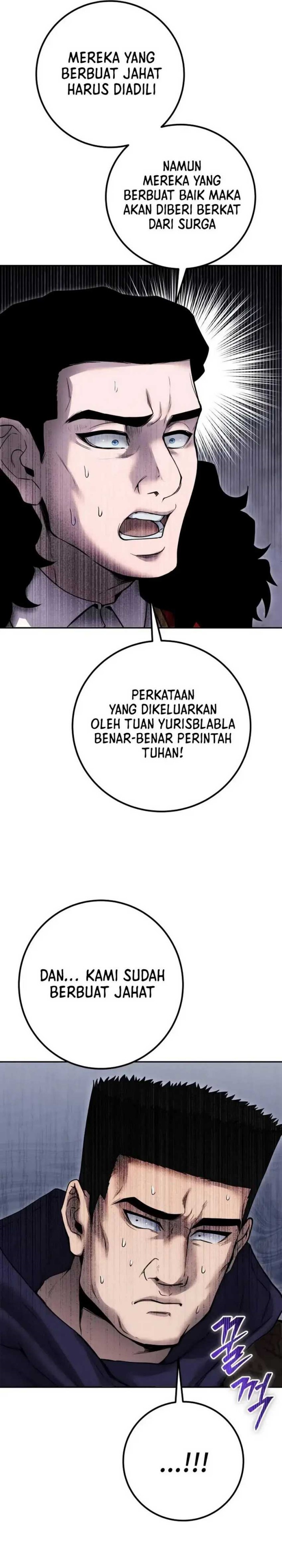 I Was More Overpowered Than the Hero, so I Hid My Power! Chapter 69 Gambar 23