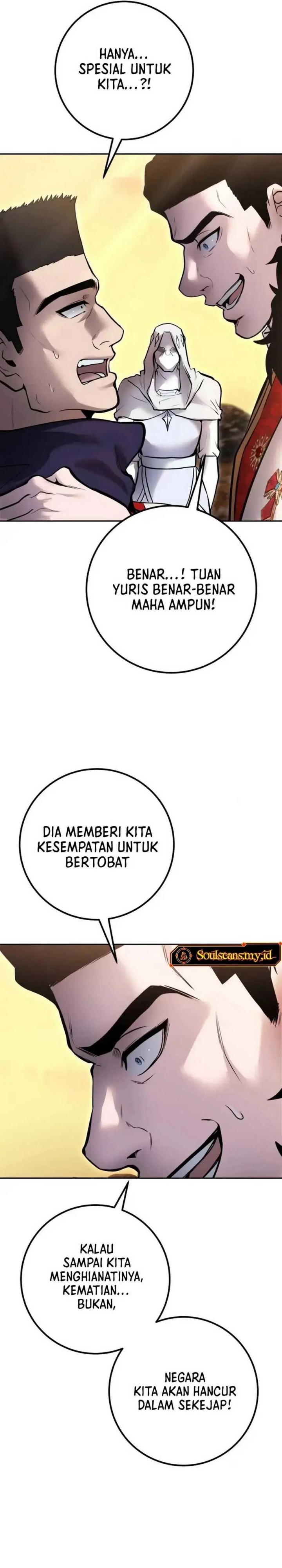 I Was More Overpowered Than the Hero, so I Hid My Power! Chapter 69 Gambar 39