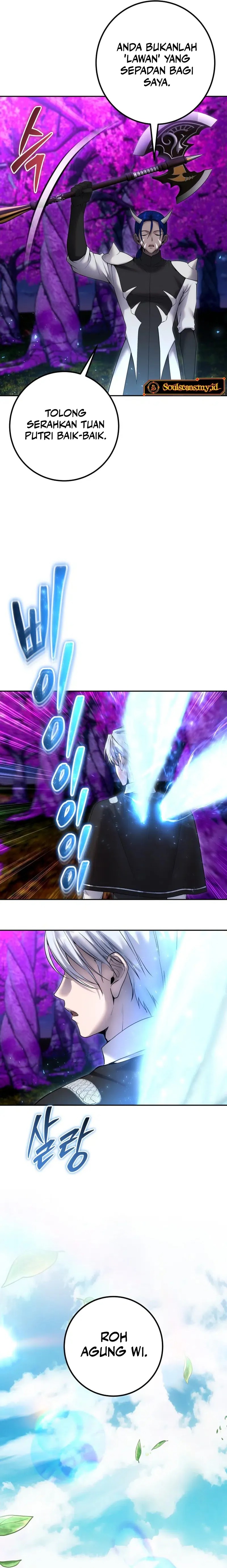 I Was More Overpowered Than the Hero, so I Hid My Power! Chapter 74 Gambar 15