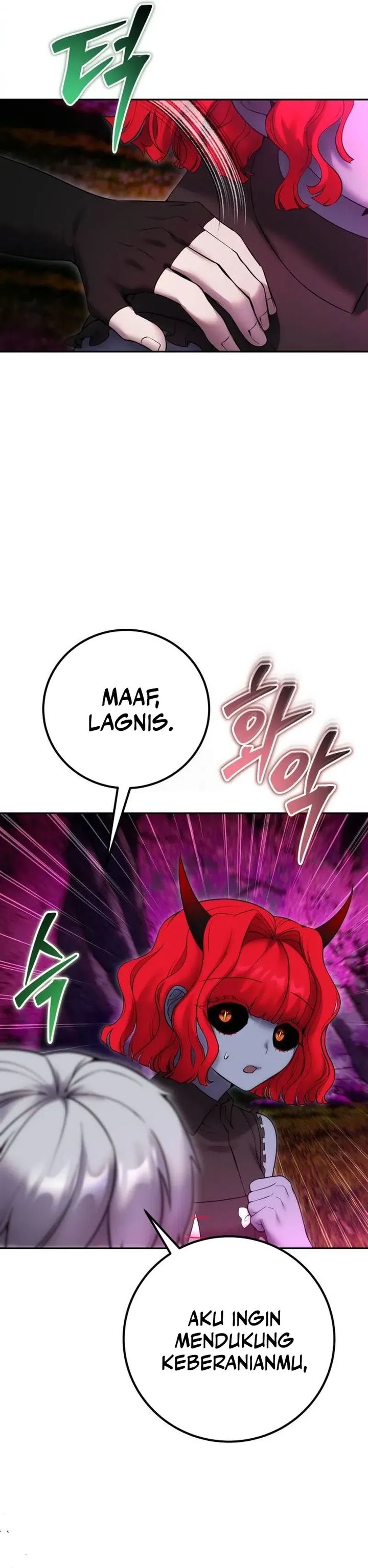 I Was More Overpowered Than the Hero, so I Hid My Power! Chapter 76 Gambar 3