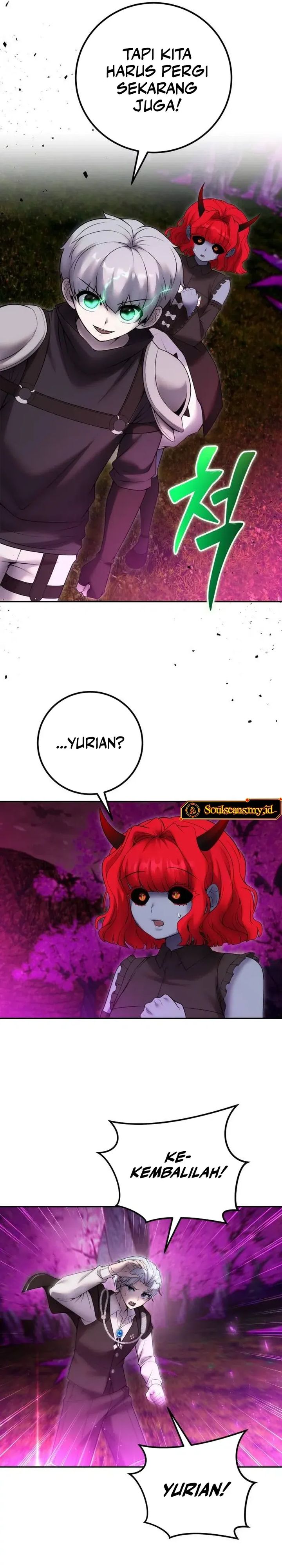 I Was More Overpowered Than the Hero, so I Hid My Power! Chapter 76 Gambar 4