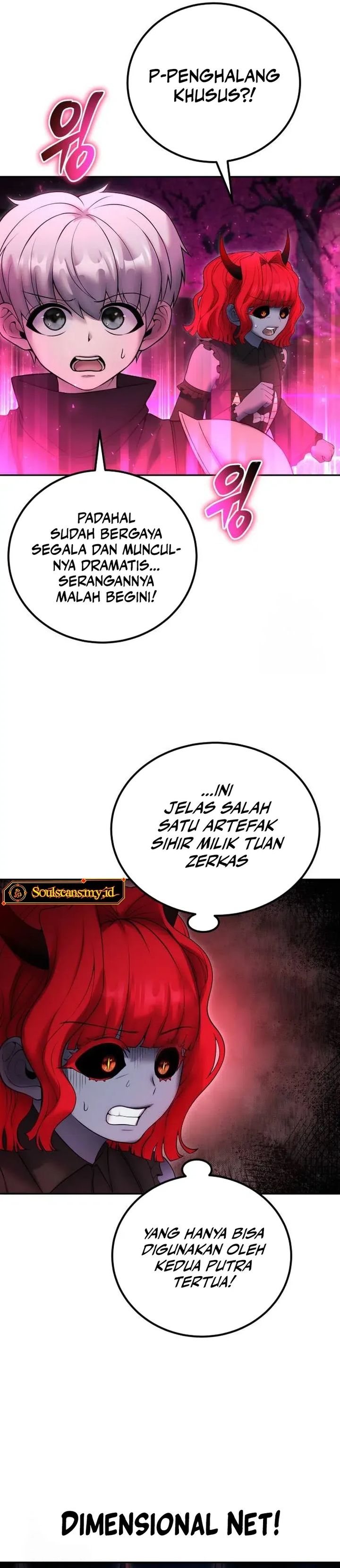 I Was More Overpowered Than the Hero, so I Hid My Power! Chapter 76 Gambar 7
