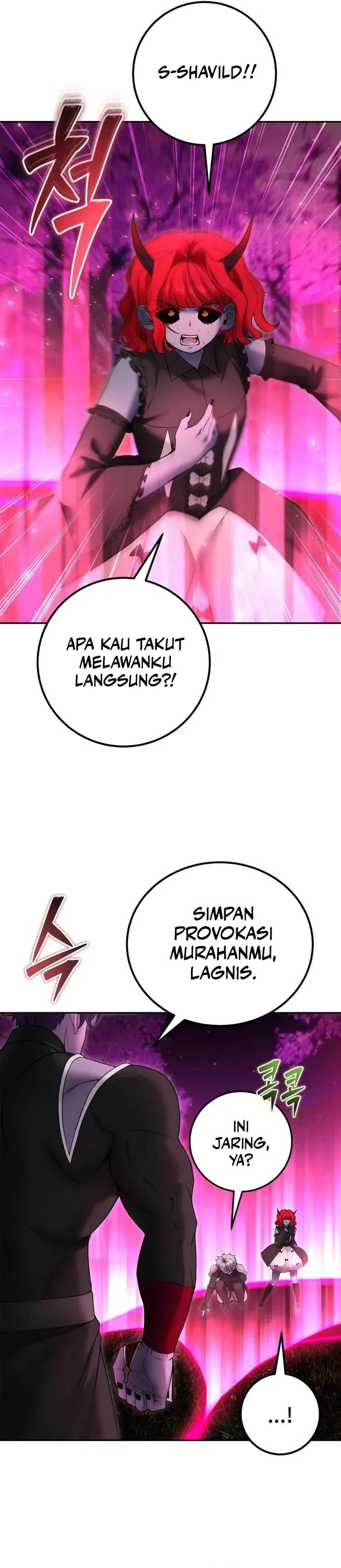 I Was More Overpowered Than the Hero, so I Hid My Power! Chapter 76 Gambar 10