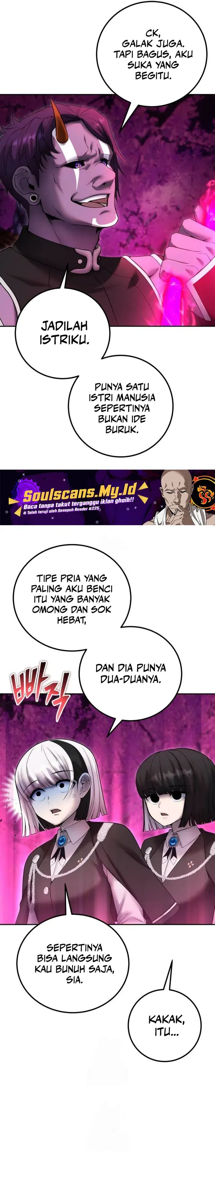 I Was More Overpowered Than the Hero, so I Hid My Power! Chapter 76 Gambar 13