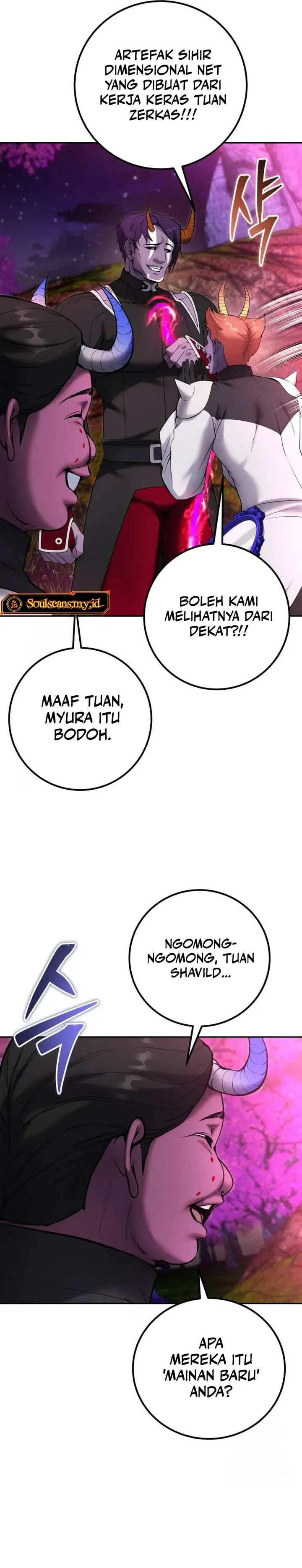 I Was More Overpowered Than the Hero, so I Hid My Power! Chapter 76 Gambar 19