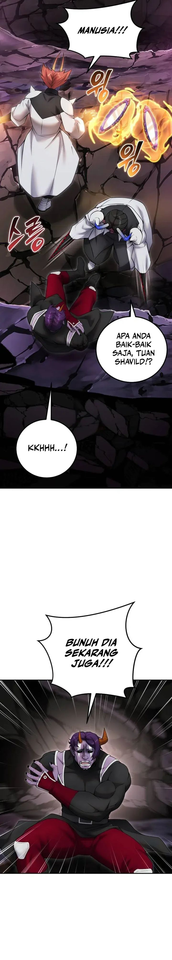 I Was More Overpowered Than the Hero, so I Hid My Power! Chapter 76 Gambar 40