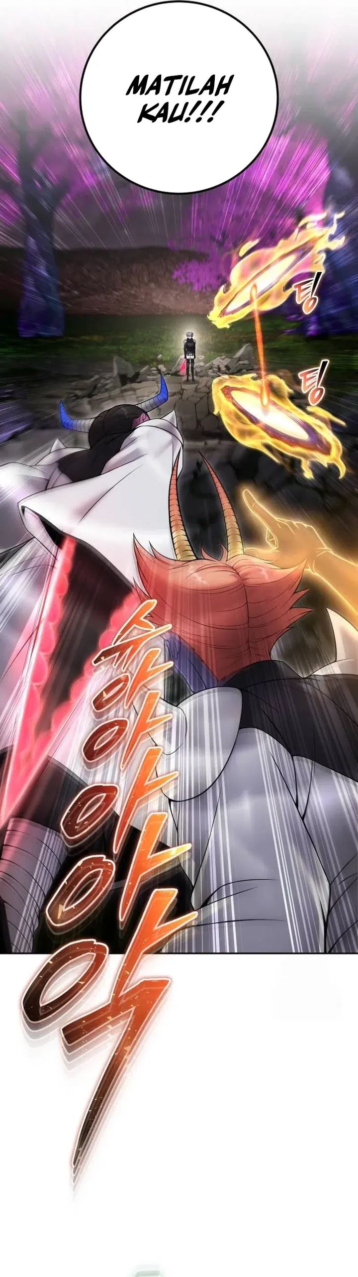 I Was More Overpowered Than the Hero, so I Hid My Power! Chapter 76 Gambar 44