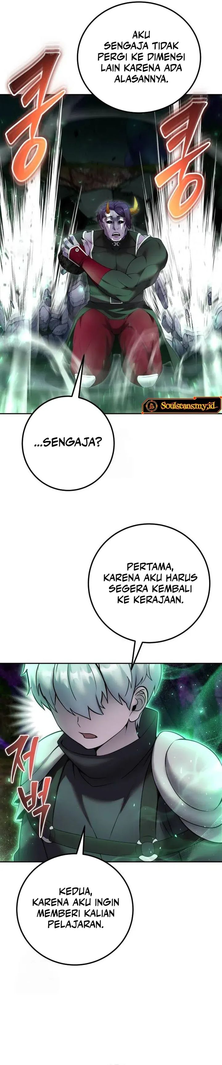 I Was More Overpowered Than the Hero, so I Hid My Power! Chapter 76 Gambar 46