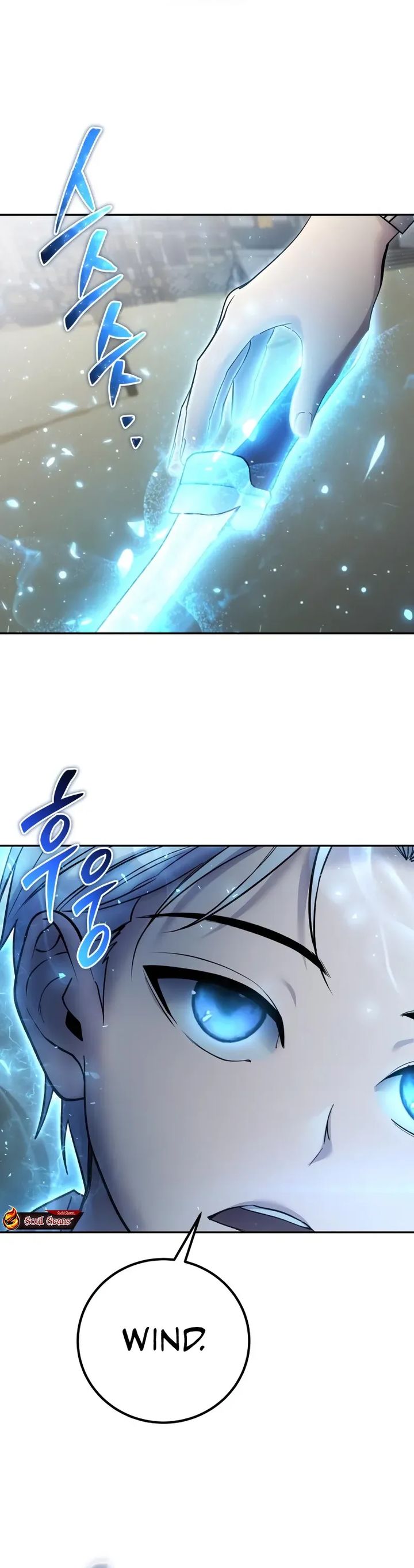 I Was More Overpowered Than the Hero, so I Hid My Power! Chapter 83 Gambar 19