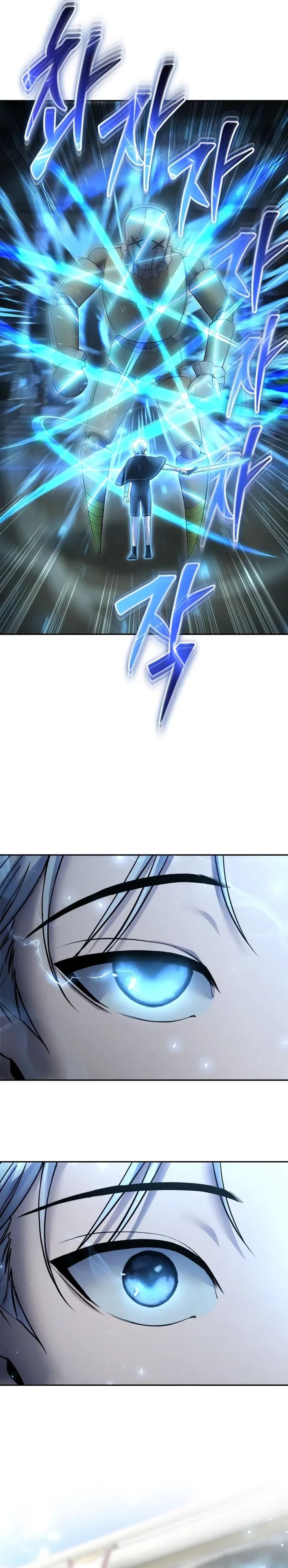 I Was More Overpowered Than the Hero, so I Hid My Power! Chapter 83 Gambar 20