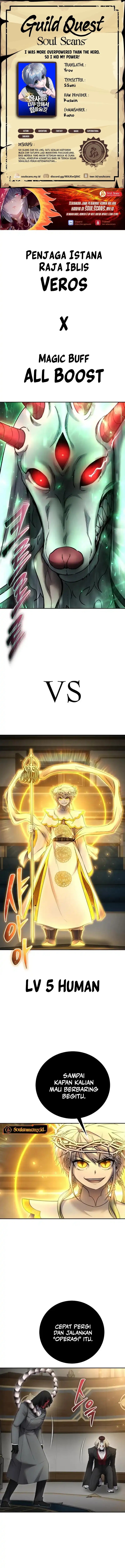 I Was More Overpowered Than the Hero, so I Hid My Power! Chapter 87 Gambar 1