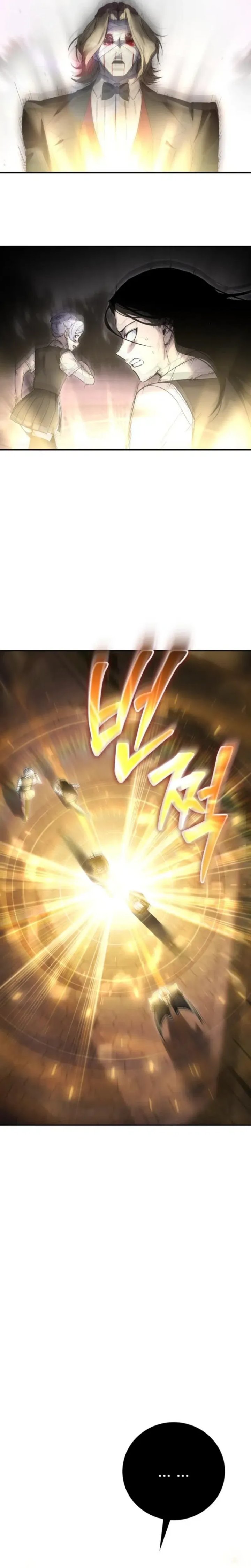 I Was More Overpowered Than the Hero, so I Hid My Power! Chapter 88 Gambar 13