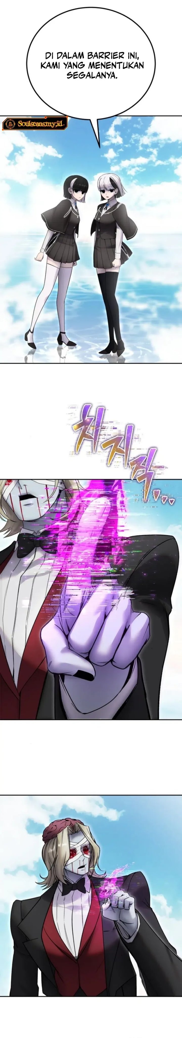 I Was More Overpowered Than the Hero, so I Hid My Power! Chapter 88 Gambar 15