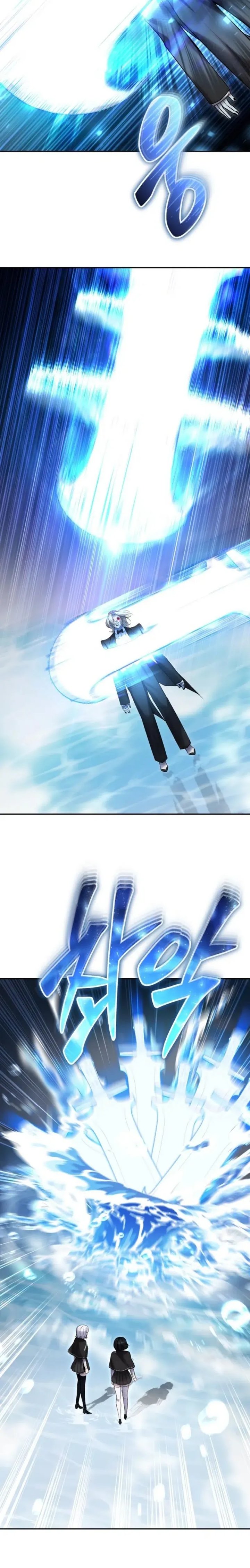 I Was More Overpowered Than the Hero, so I Hid My Power! Chapter 88 Gambar 17