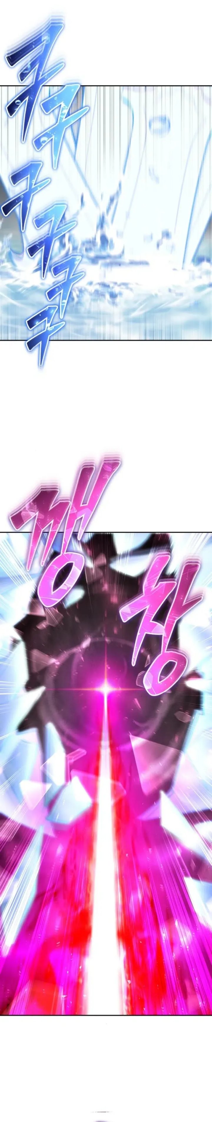 I Was More Overpowered Than the Hero, so I Hid My Power! Chapter 88 Gambar 20