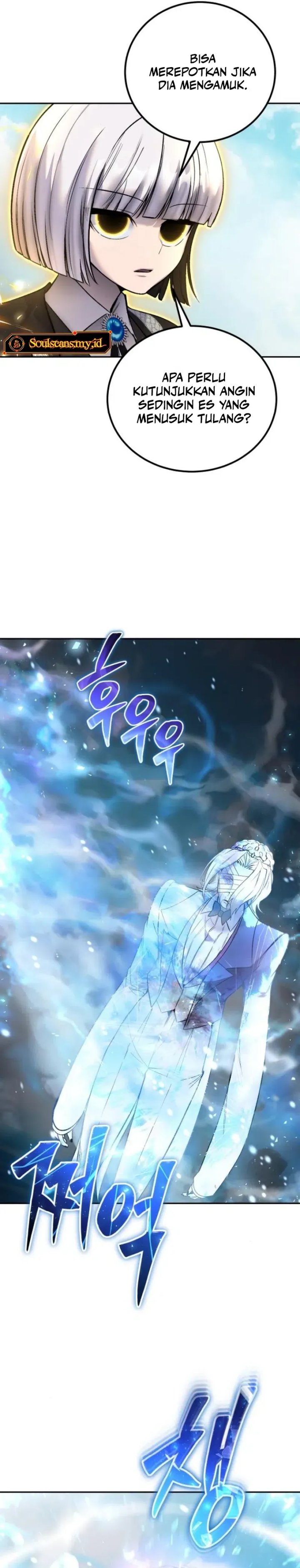 I Was More Overpowered Than the Hero, so I Hid My Power! Chapter 88 Gambar 25