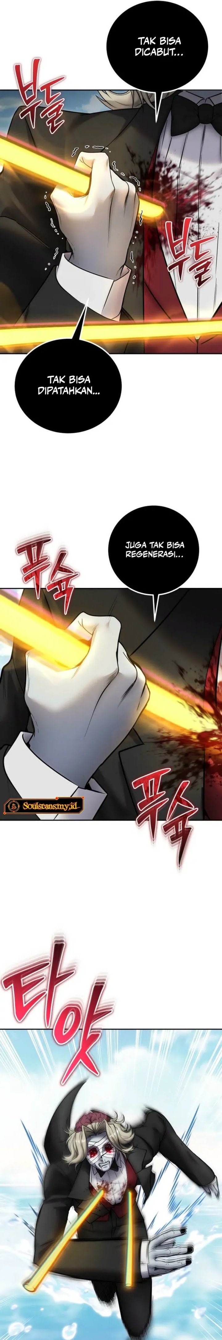 I Was More Overpowered Than the Hero, so I Hid My Power! Chapter 90 Gambar 20