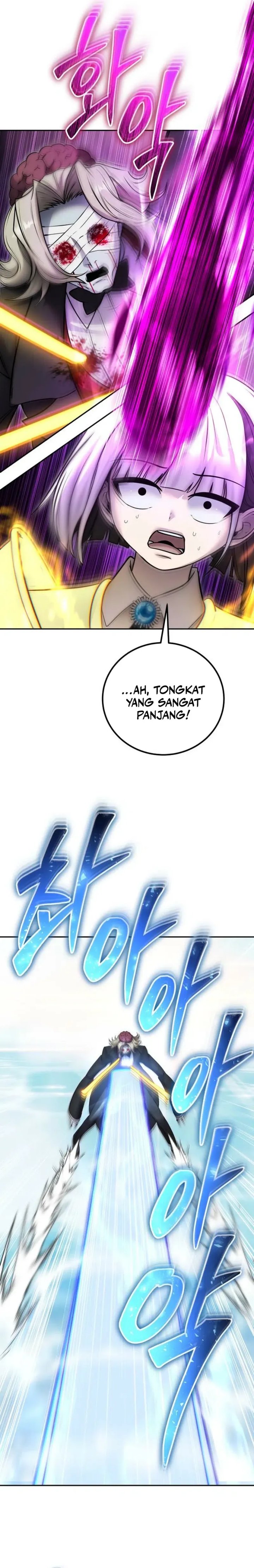 I Was More Overpowered Than the Hero, so I Hid My Power! Chapter 90 Gambar 24