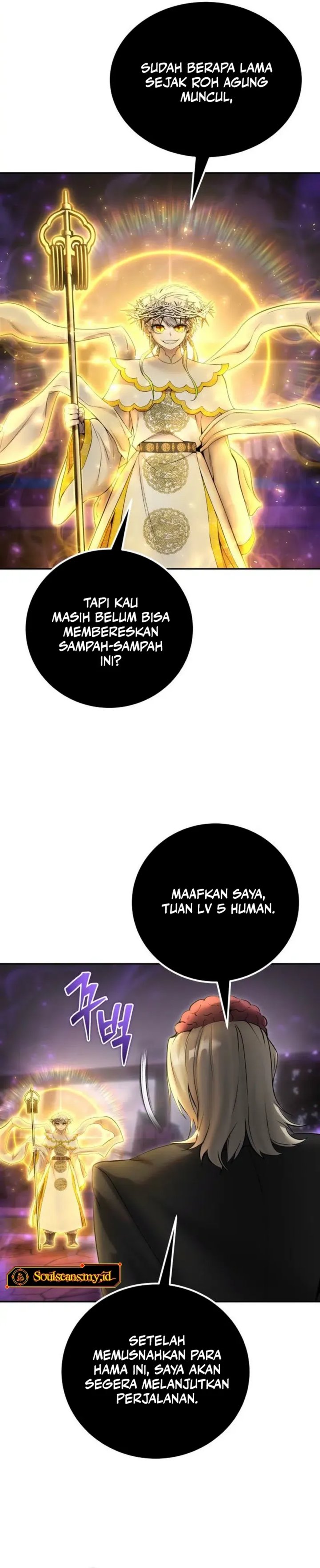 I Was More Overpowered Than the Hero, so I Hid My Power! Chapter 90 Gambar 39