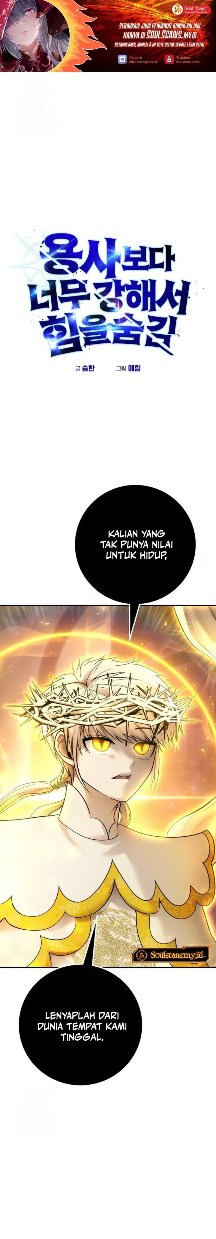 I Was More Overpowered Than the Hero, so I Hid My Power! Chapter 91 Gambar 2
