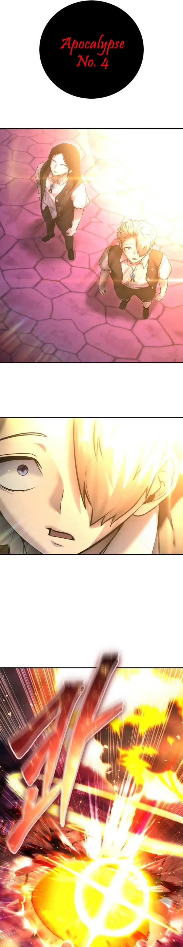 I Was More Overpowered Than the Hero, so I Hid My Power! Chapter 91 Gambar 3