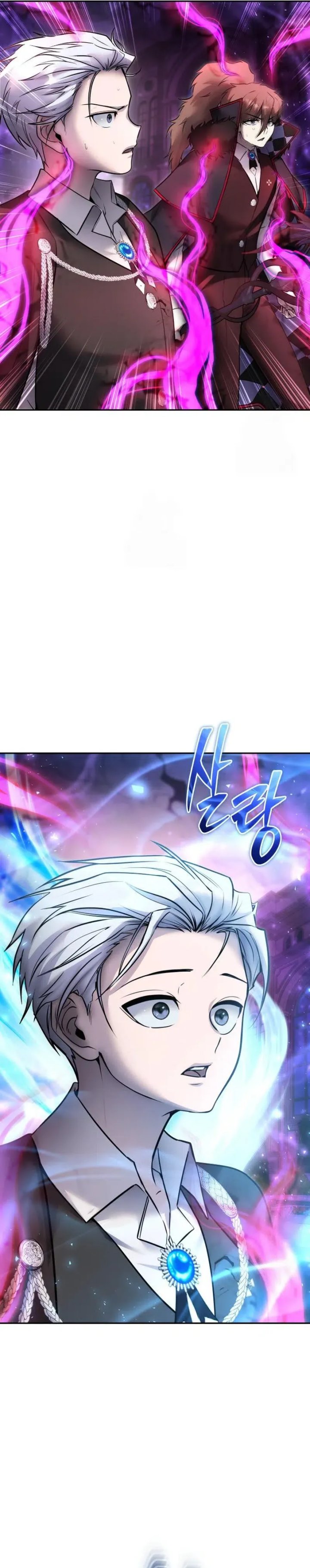 I Was More Overpowered Than the Hero, so I Hid My Power! Chapter 91 Gambar 15