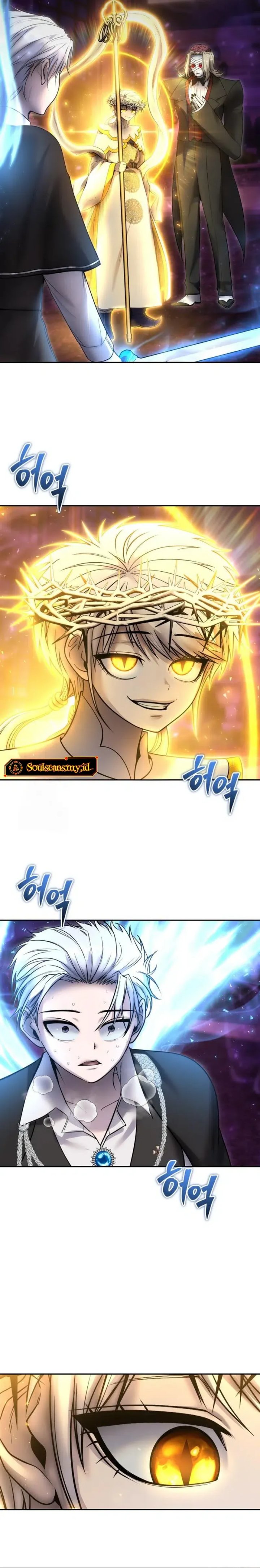 I Was More Overpowered Than the Hero, so I Hid My Power! Chapter 91 Gambar 29