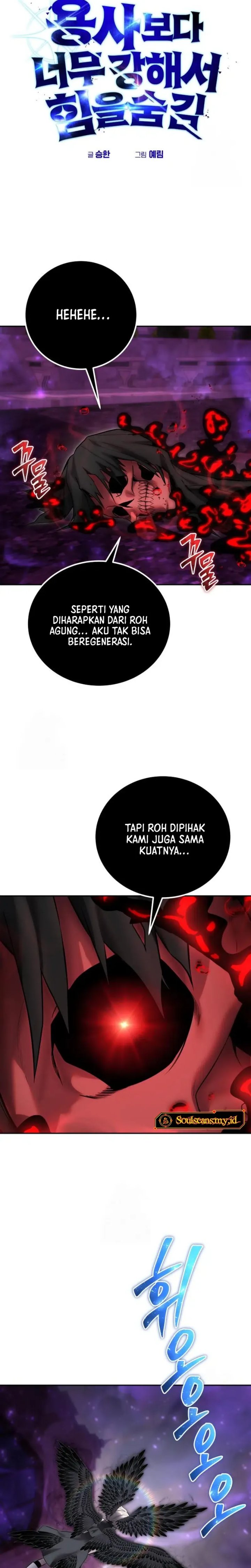I Was More Overpowered Than the Hero, so I Hid My Power! Chapter 94 Gambar 6