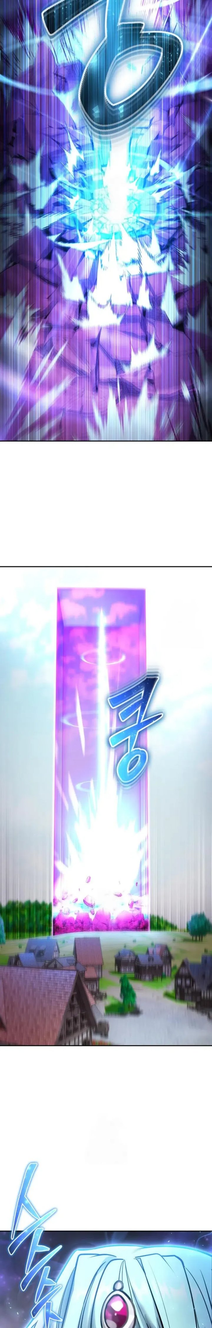 I Was More Overpowered Than the Hero, so I Hid My Power! Chapter 94 Gambar 13