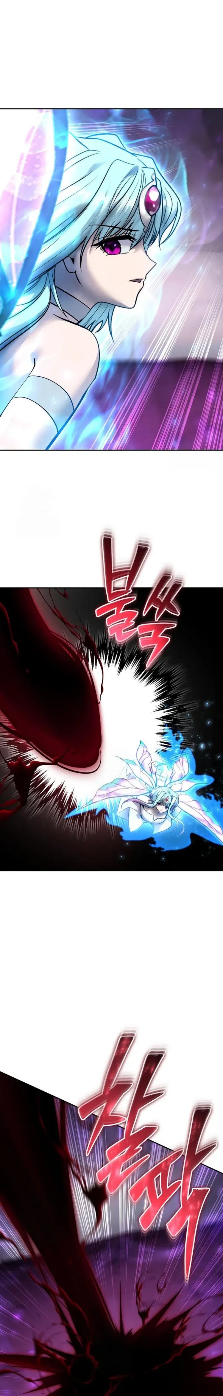 I Was More Overpowered Than the Hero, so I Hid My Power! Chapter 94 Gambar 16
