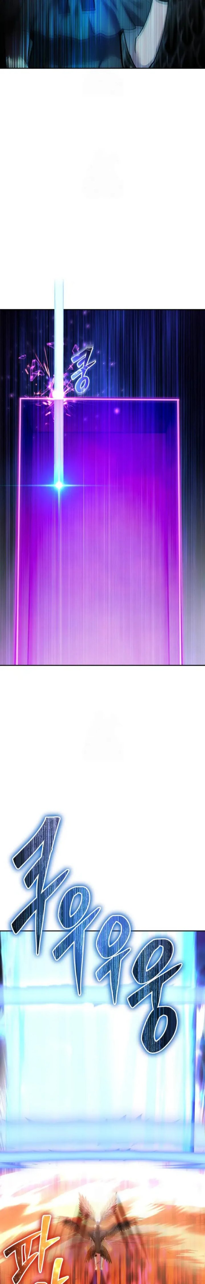 I Was More Overpowered Than the Hero, so I Hid My Power! Chapter 94 Gambar 22