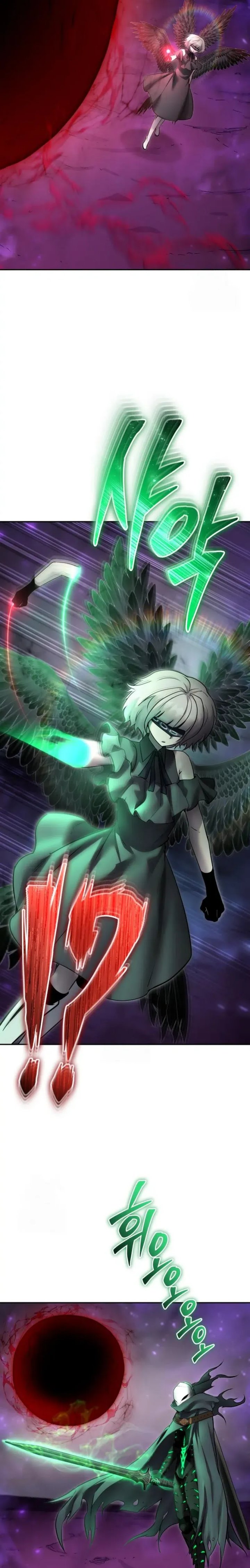 I Was More Overpowered Than the Hero, so I Hid My Power! Chapter 95 Gambar 21