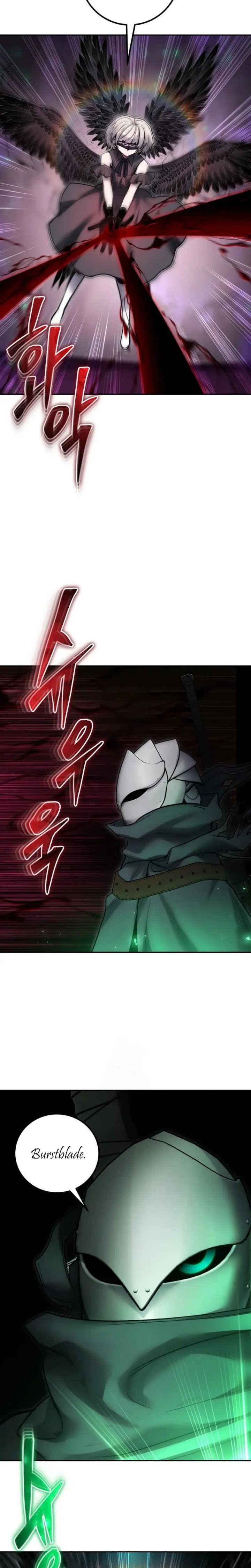 I Was More Overpowered Than the Hero, so I Hid My Power! Chapter 95 Gambar 27