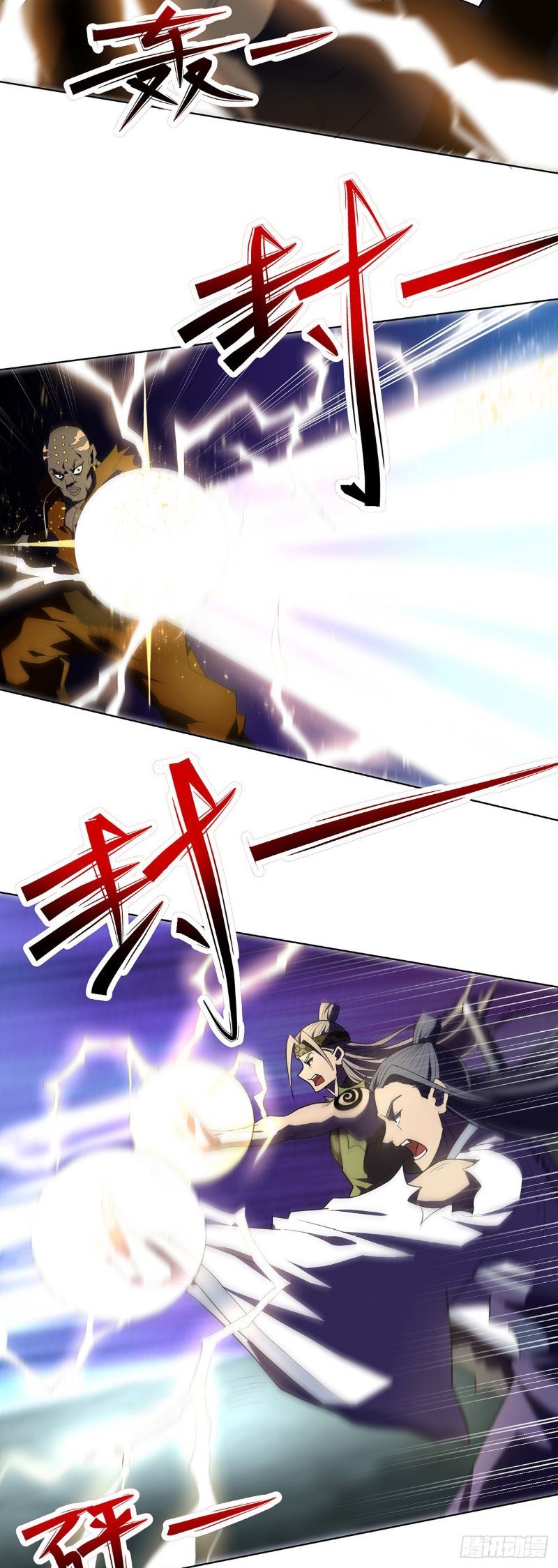 I Was Sealed 900 Million Times Chapter 01 Gambar 26
