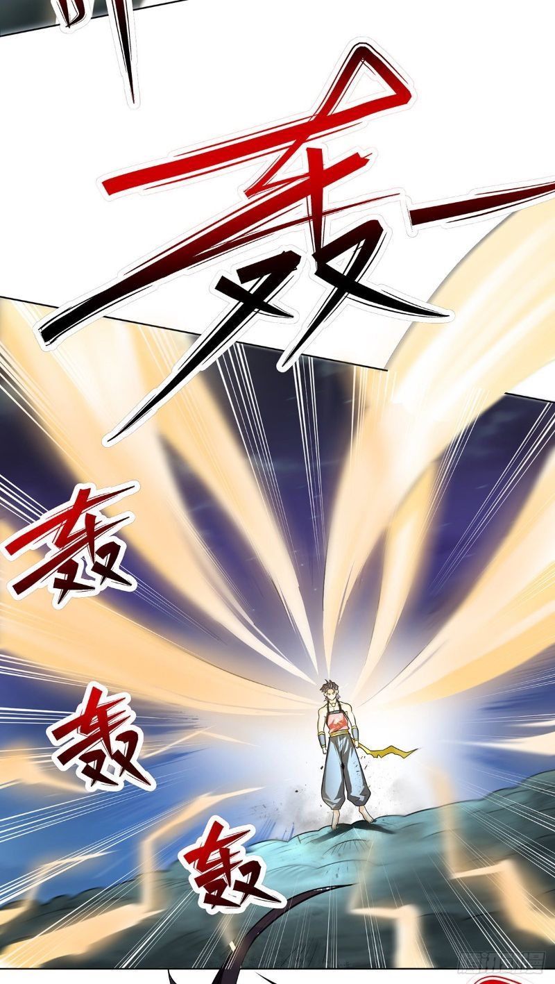 I Was Sealed 900 Million Times Chapter 01 Gambar 27