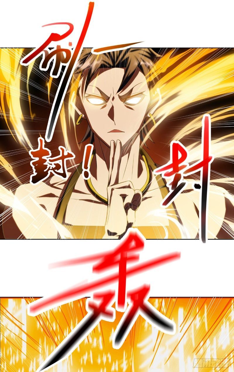 I Was Sealed 900 Million Times Chapter 01 Gambar 32
