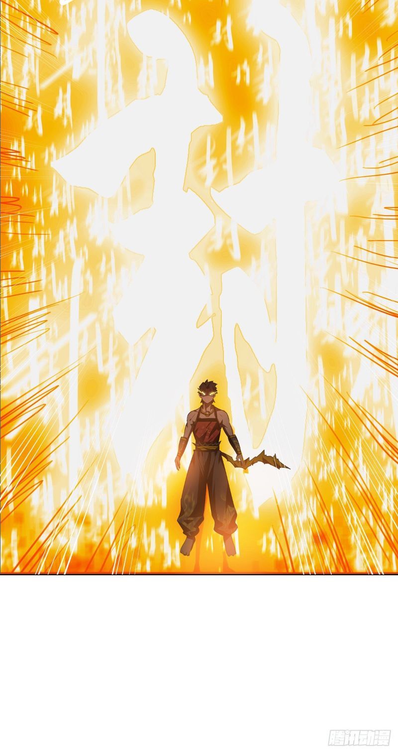 I Was Sealed 900 Million Times Chapter 01 Gambar 33