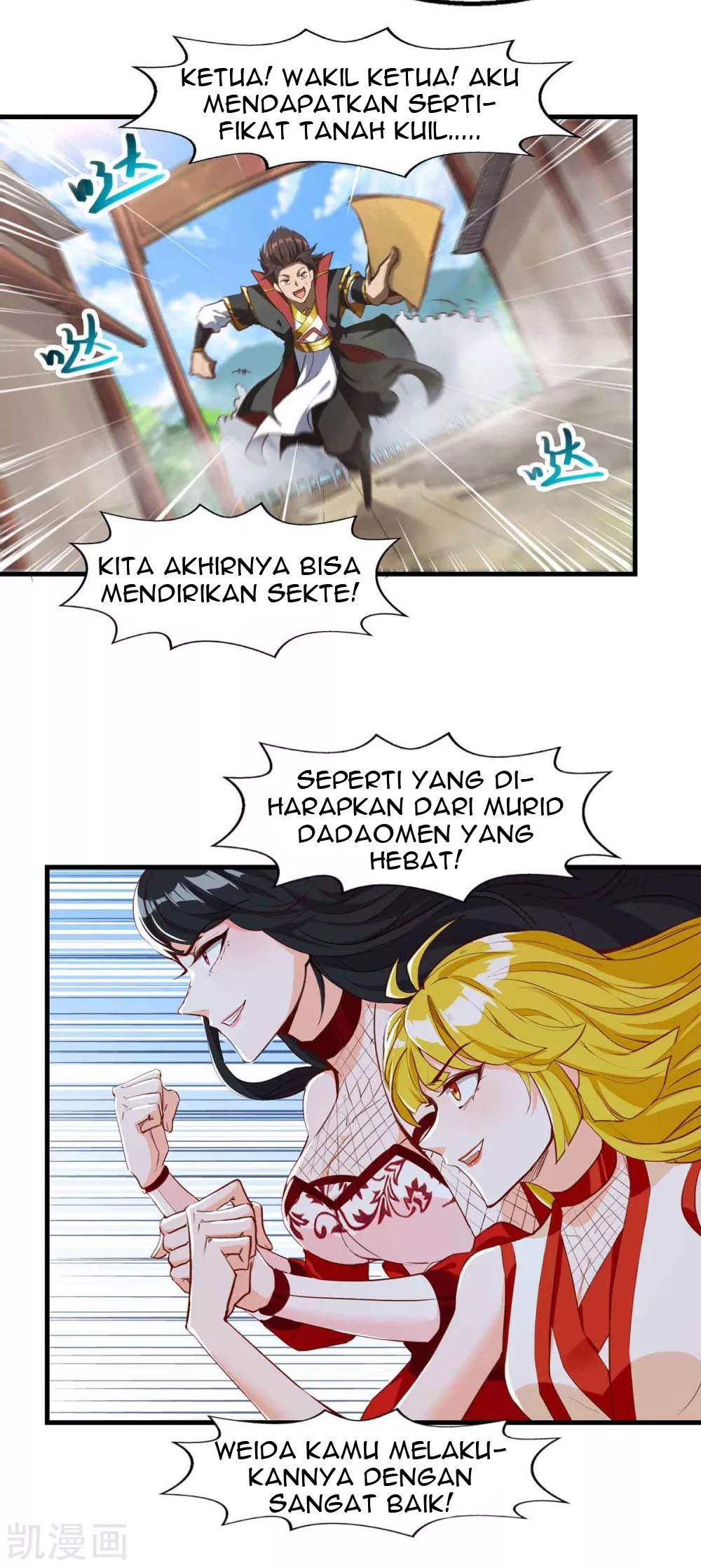 I Was Sealed 900 Million Times Chapter 14 Gambar 11