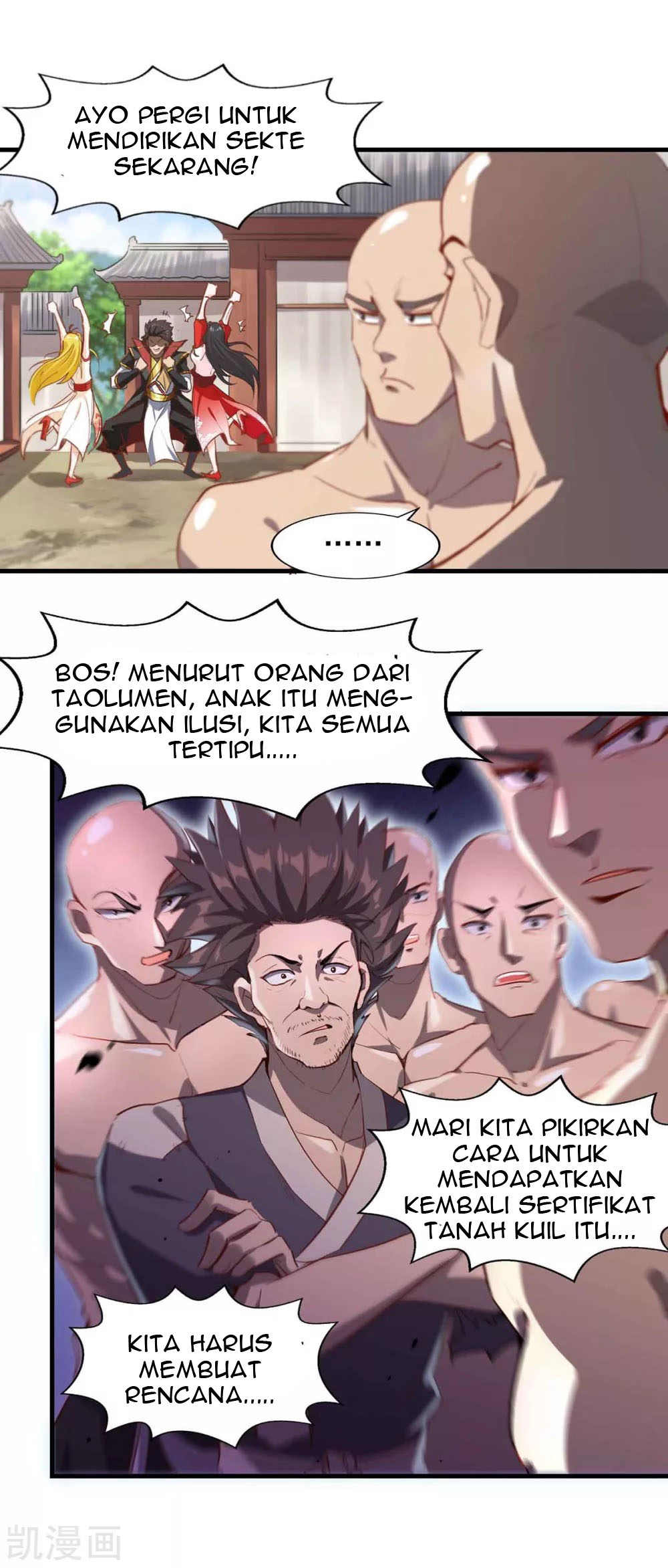 I Was Sealed 900 Million Times Chapter 14 Gambar 12