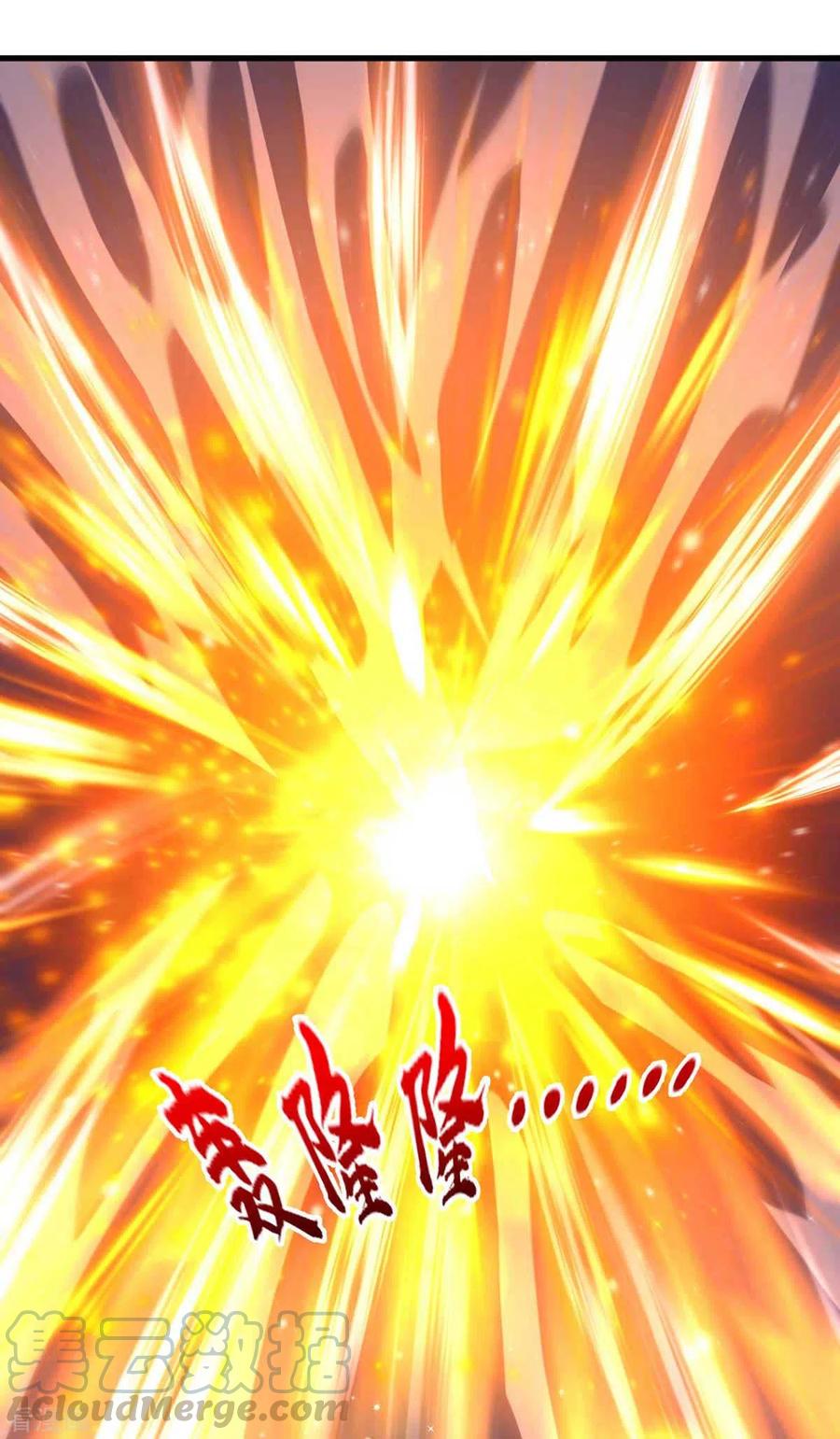 I Was Sealed 900 Million Times Chapter 42 Gambar 10