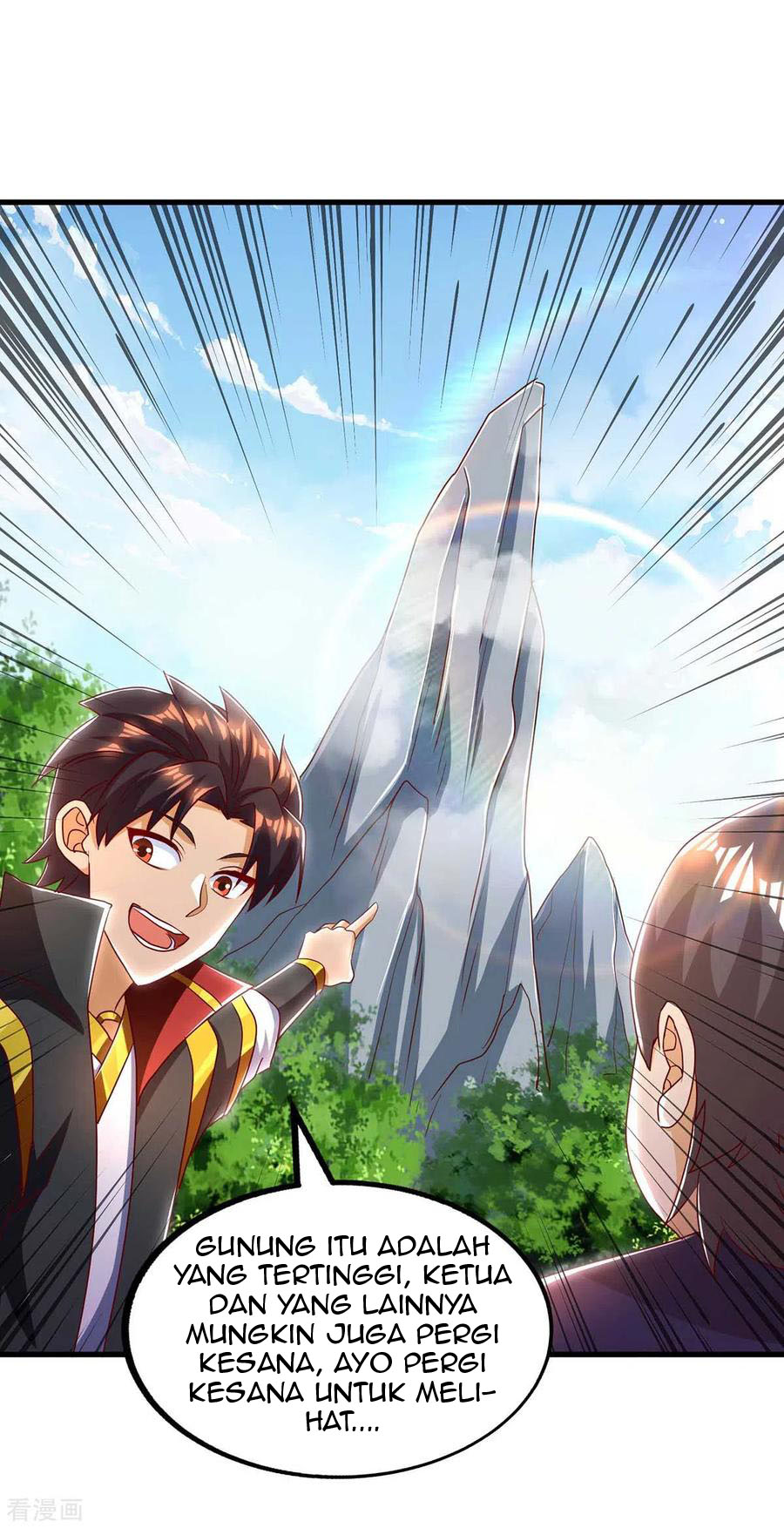 I Was Sealed 900 Million Times Chapter 43 Gambar 15