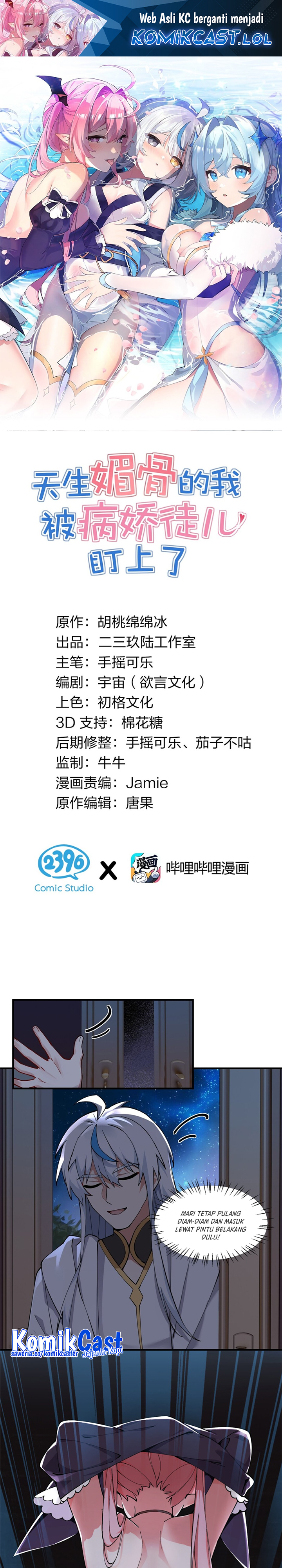 I, Who Have the Natural Charismatic Traits, Was Targeted by Yandere Disciples Chapter 02 Gambar 2