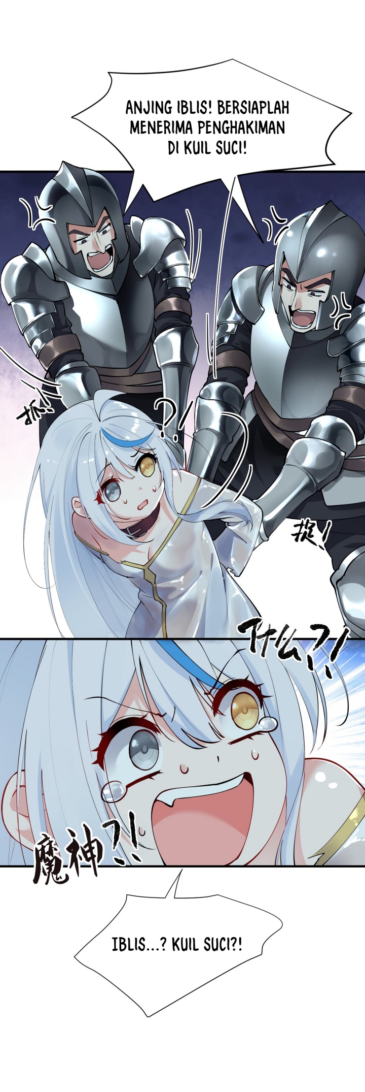 I, Who Have the Natural Charismatic Traits, Was Targeted by Yandere Disciples Chapter 06 Gambar 22