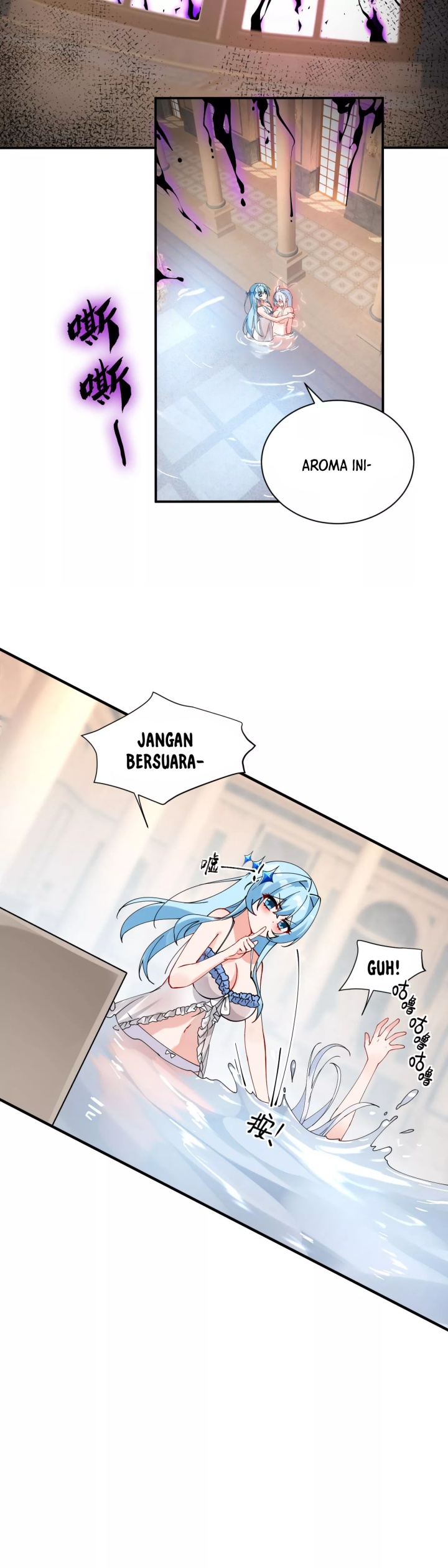 I, Who Have the Natural Charismatic Traits, Was Targeted by Yandere Disciples Chapter 09 Gambar 24