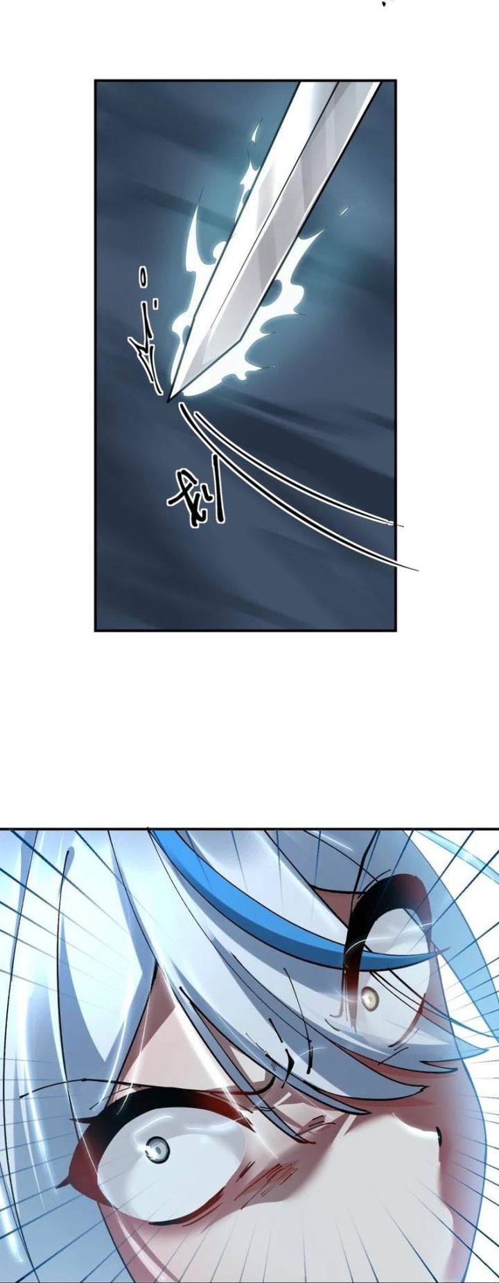 I, Who Have the Natural Charismatic Traits, Was Targeted by Yandere Disciples Chapter 21 Gambar 16