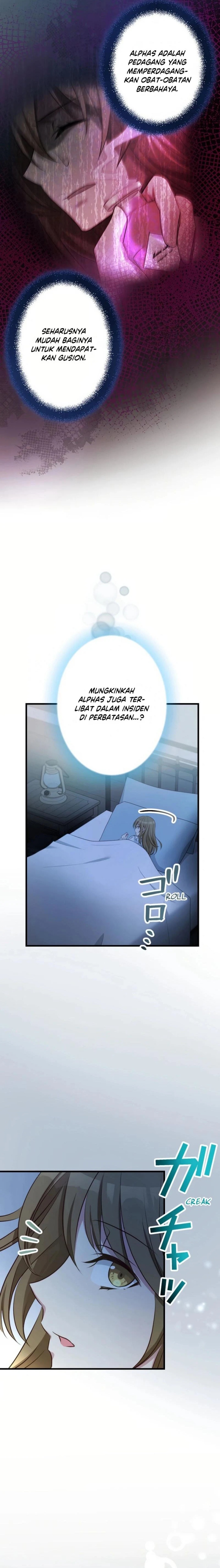 I Will Break Ties With the Harmful Sister Chapter 12 Gambar 21