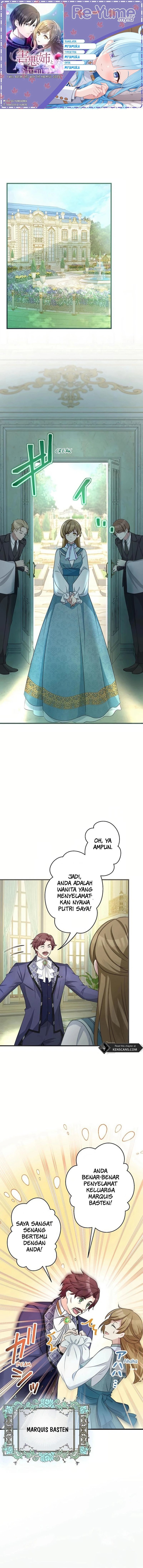 I Will Break Ties With the Harmful Sister Chapter 19 Gambar 1