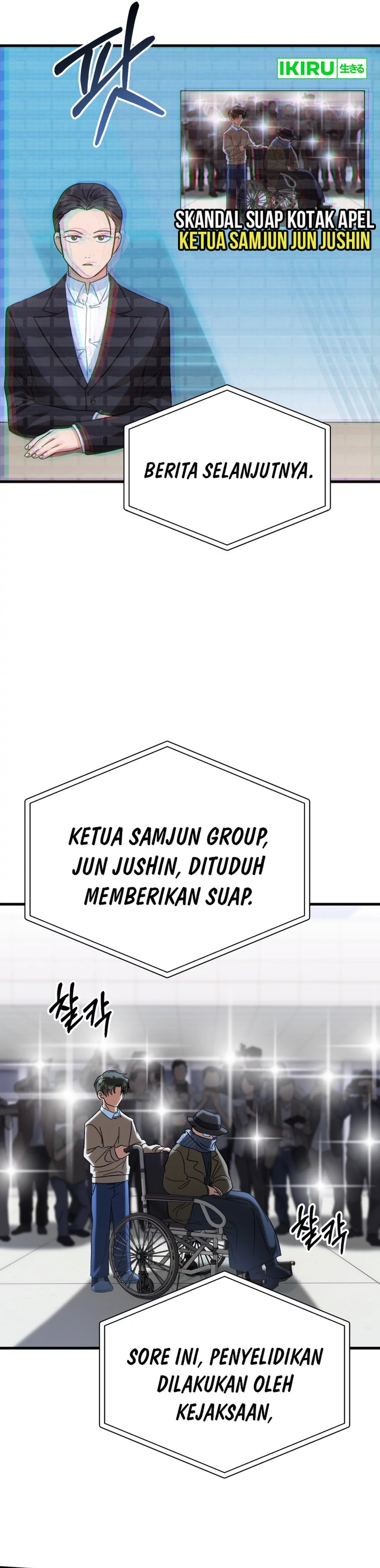 I Will Raise This Family! Chapter 01 Gambar 39