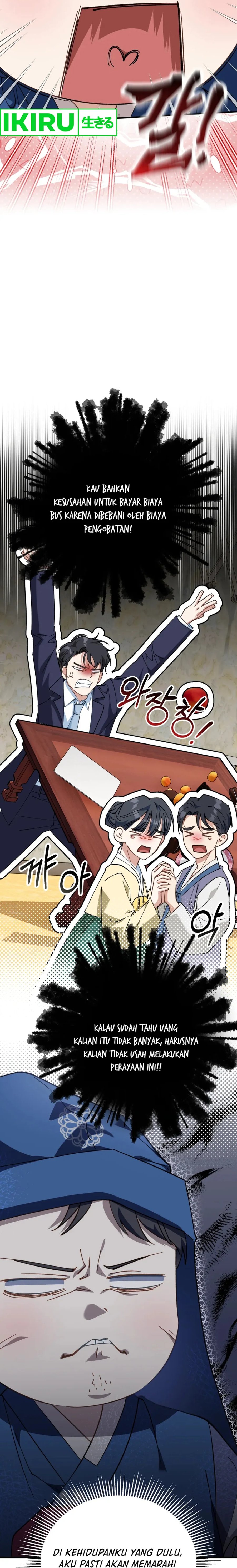I Will Raise This Family! Chapter 03 Gambar 32