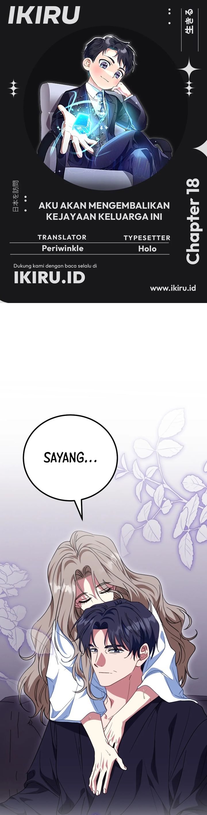 I Will Raise This Family! Chapter 18 fix Gambar 1